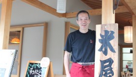 The current owner of Yoneya is a third-generation family member of the fresh fish retailer.