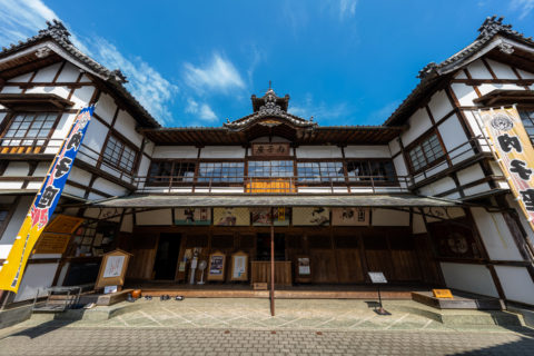 Notice of long-term closure of Uchiko-za Theatre