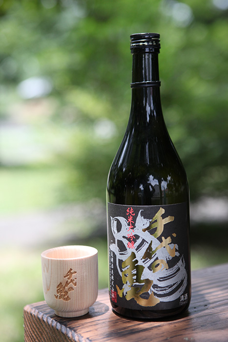 Chiyo-no-kame Sake Brewery