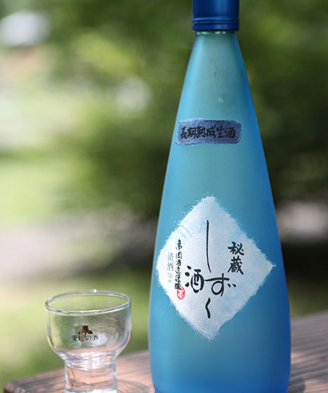 The very precious Shizuku-Sake