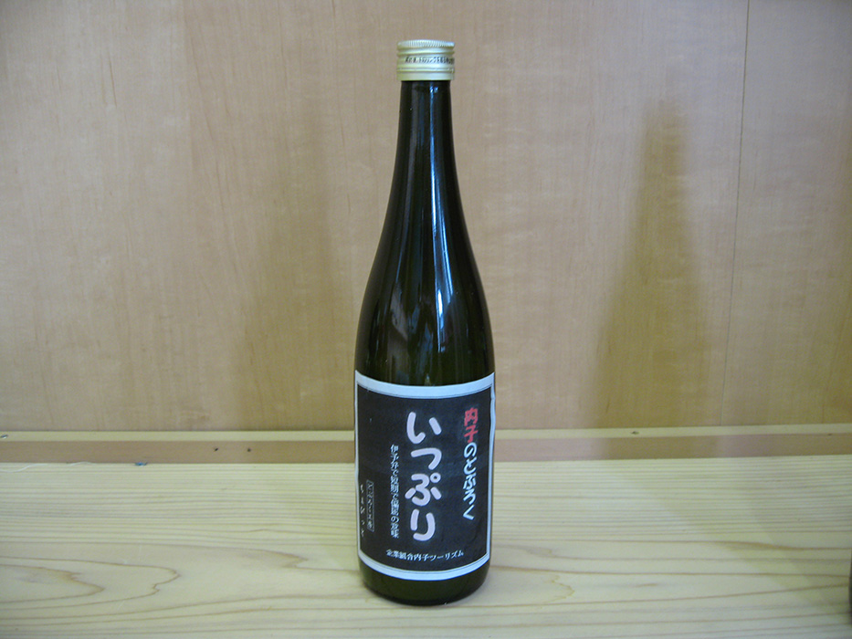 Doburoku Sake Brewery Chobitto