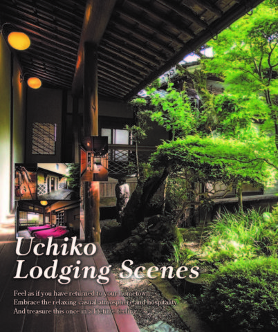 Uchiko Lodging Scenes