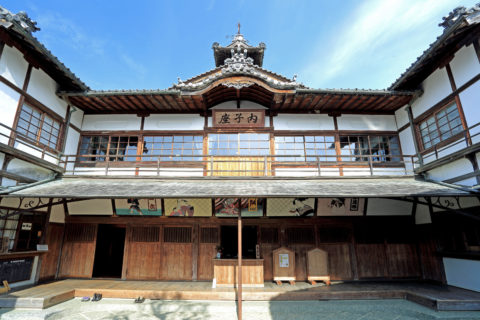 Uchiko-za Theatre (National Important Cultural Asset )