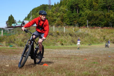 Odamiyama E-Mountain Bike Lesson and Trail Ride