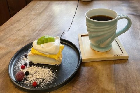 Naru Cafe