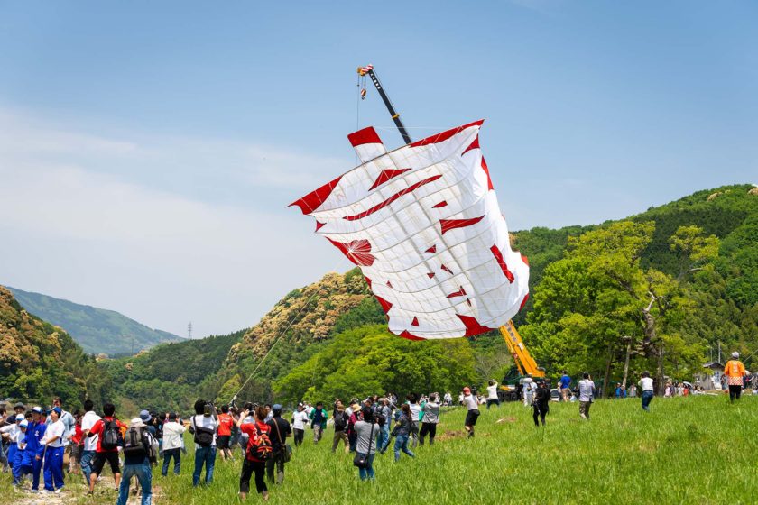 Ikazaki Kite Battle Festival