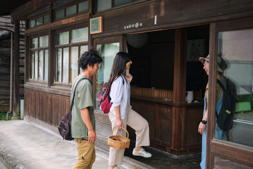 The former Ninomiya residence