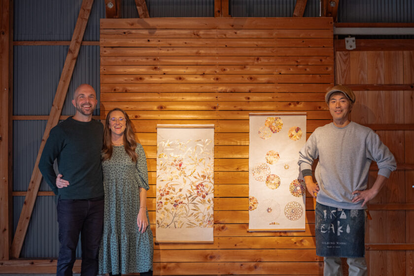 【MEET THE LOCAL】Giling Washi Tapestry Making