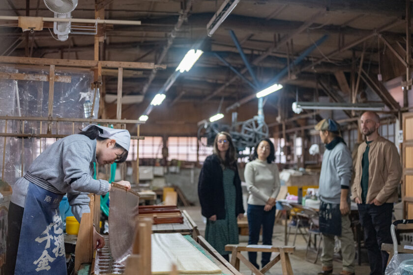 Tenjin-sanshi Paper Factory