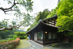 Ishidatami no Yado