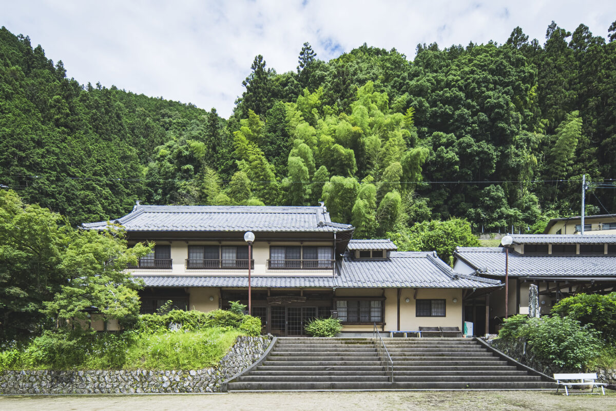 Ikadaya