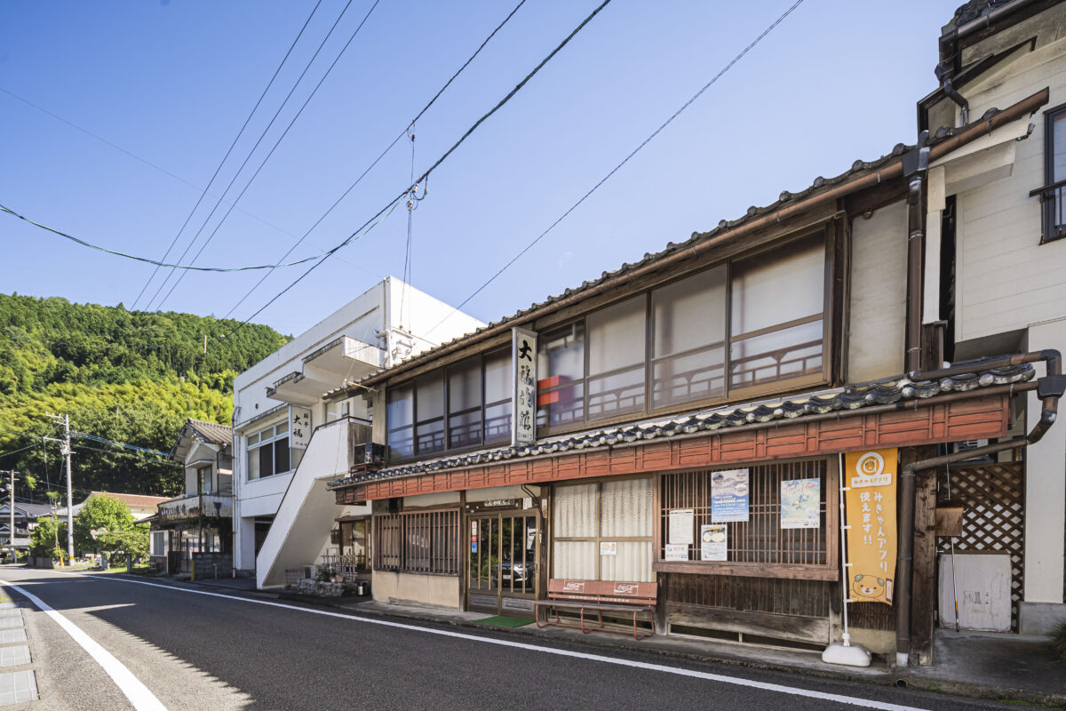 Ryokan Daifuku