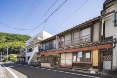 Ryokan Daifuku