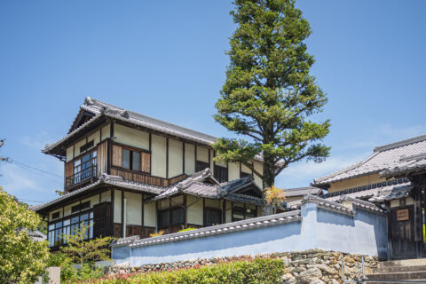 Takahashi Residence