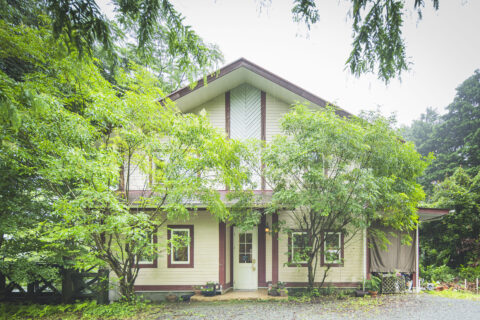 Guesthouse Stellar Mira
