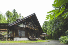 Log Tachiyama