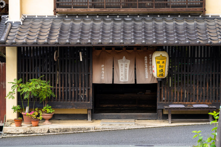 Step inside one of Ehime’s last traditional candle workshops