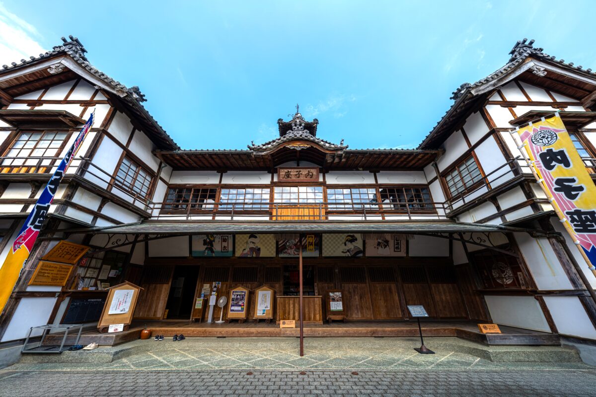 National Important Cultural Asset Uchiko-za Theatre