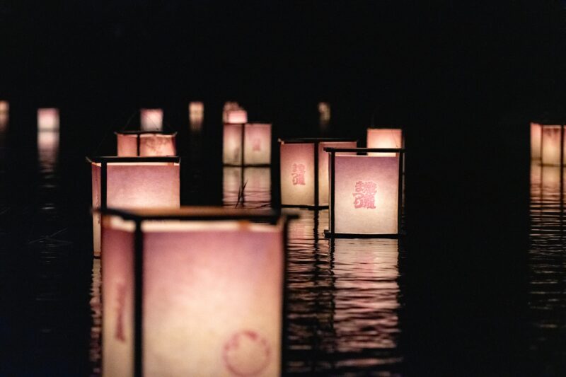Events: Uchiko Summer Festivals 2026 (July)2