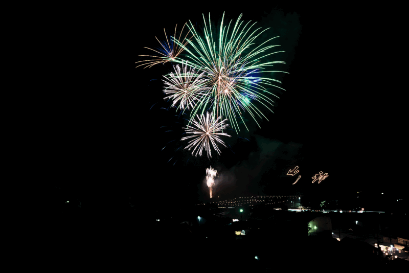 Events: Uchiko Summer Festivals 2026 (August)3